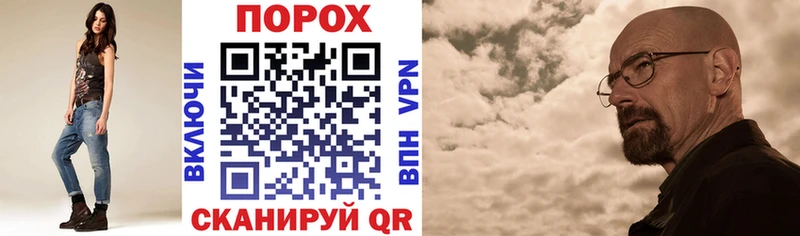 АМФ VHQ Советская Гавань