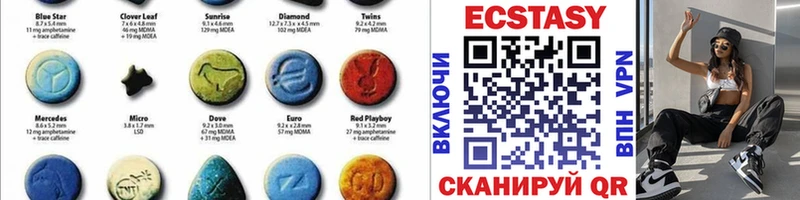 Ecstasy Philipp Plein  Советская Гавань 