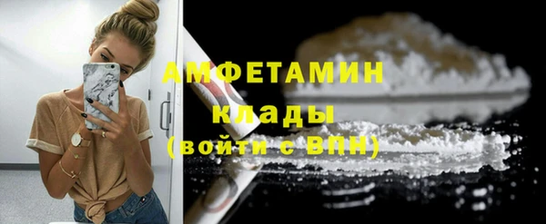 а пвп мука Арсеньев