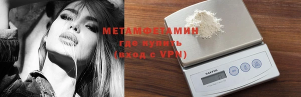 а пвп мука Арсеньев