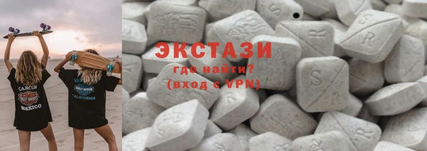 а пвп мука Арсеньев
