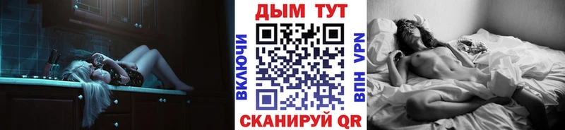 Канабис ГИДРОПОН  хочу   Советская Гавань 